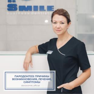 Парадантоз