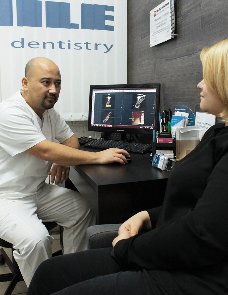 О процедуре увеличения объема кости