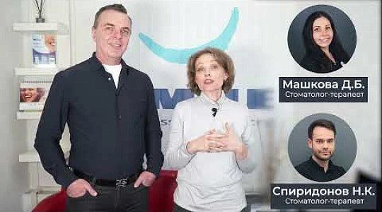 Видео-отзыв пациента