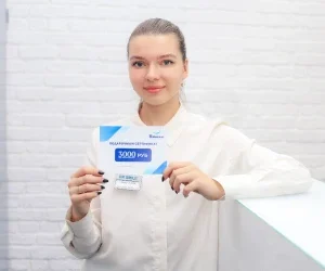 Подарочный сертификат
